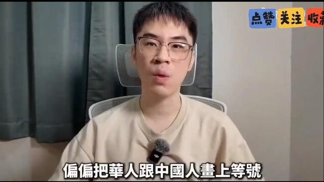40岁诺伊尔入选德国世界杯大名单