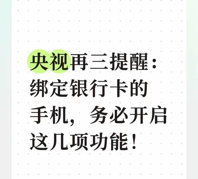 CBA速递,广东有喜有忧,新疆欲签183cm豪斯,广厦主帅变动!