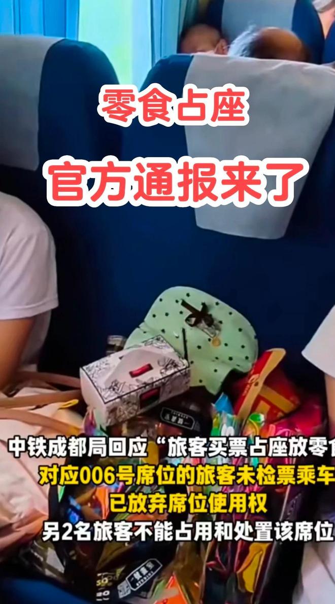 举杯美加墨·花絮丨就怕贼惦记,英格兰队装备车被偷得仅剩一只足球了