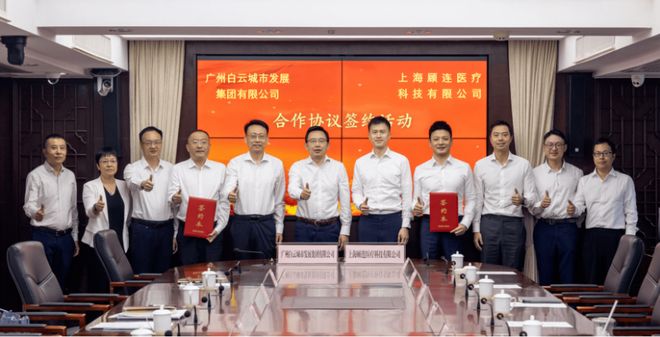 尼克斯半世纪后再夺冠