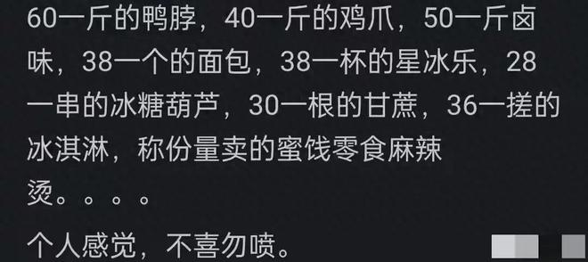 CBA官宣：新疆男篮注册新外援NBA落选秀布伊 裁掉哈里斯