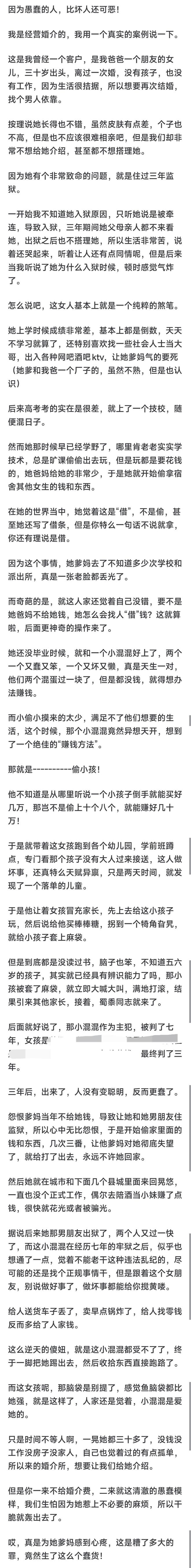 太强了!贝林创新纪录:6场5球极限救主!凯恩进球被吹、剑指金球