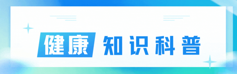 每天超4700人因脑梗去世!医生强调:宁可多吃肉,也别贪嘴6物