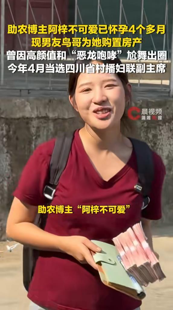 赵嘉义暴走,北控成最大赢家,三分硬伤有希望解决了!