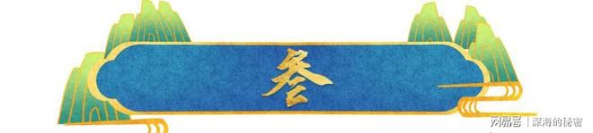 即将官宣!罗德里抵达巴塞罗那:为巴萨踢球是梦想 为欧冠而战