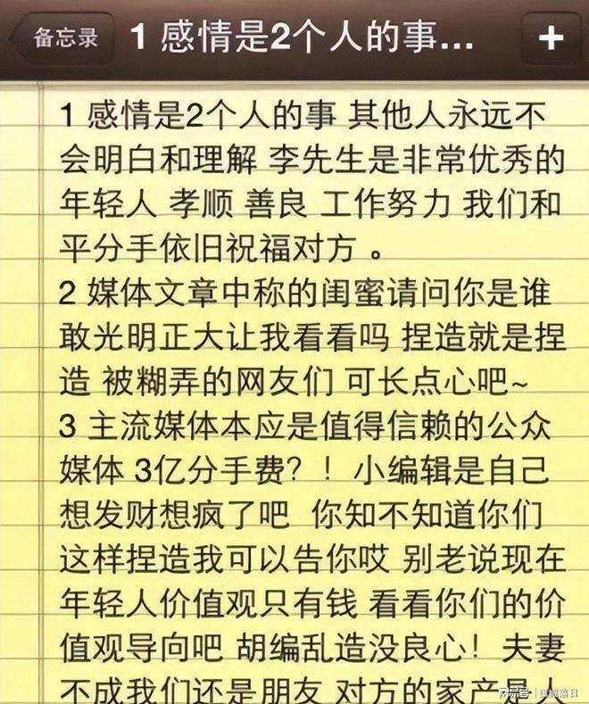 斩首!俄军导弹打出致命一击,外国雇佣兵被炸翻了天,日本人参战