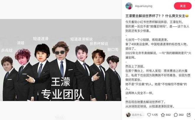 莎拉弹劾案惊天反转,神秘证人曝光内幕!到头来马科斯给自己挖坑