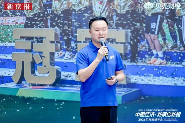 永州融媒钟伟:“湘超”破圈,一场足球赛如何变身城市消费新IP