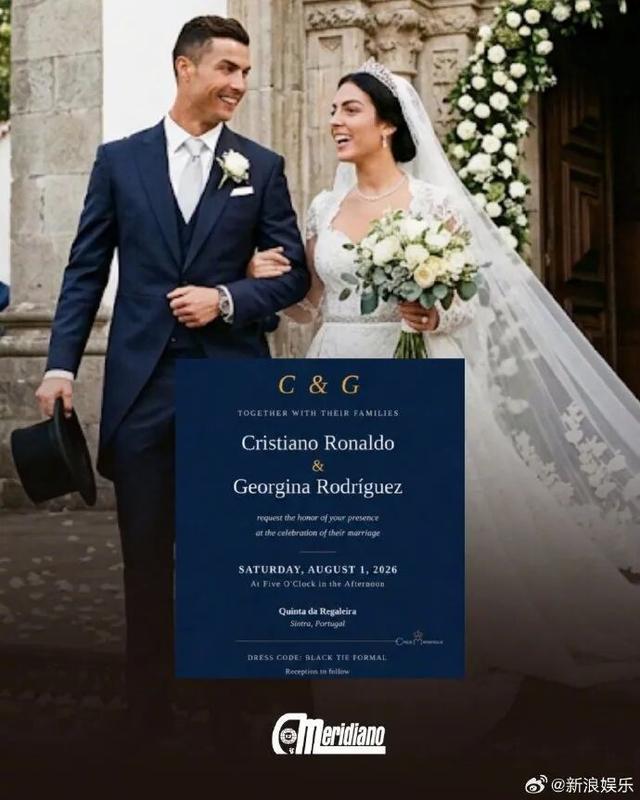 C罗婚礼请柬曝光：与乔治娜将于8月1日在某庄园举行婚礼，庄园表示不予回应；此前有消息称C罗因世界杯失利推迟婚礼