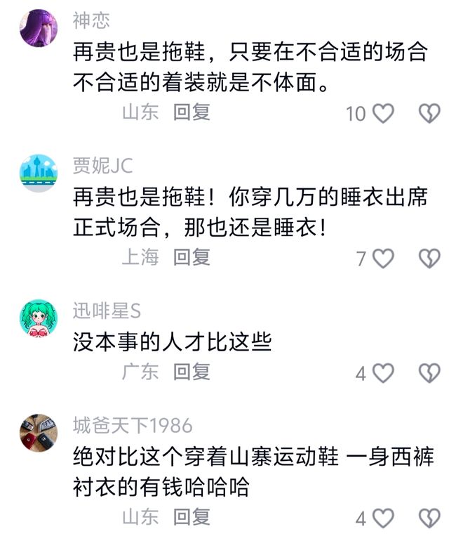 报名正式开启！第二届世园欢乐跑升级回归，打造西安首个全感官夏日派对