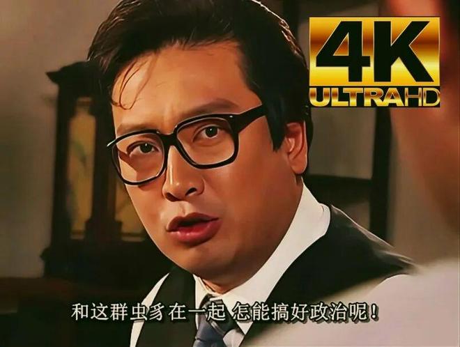 身价5万欧元一战封神!40岁佛得角门将零封12亿欧元西班牙队,赛后社媒涨粉超百万