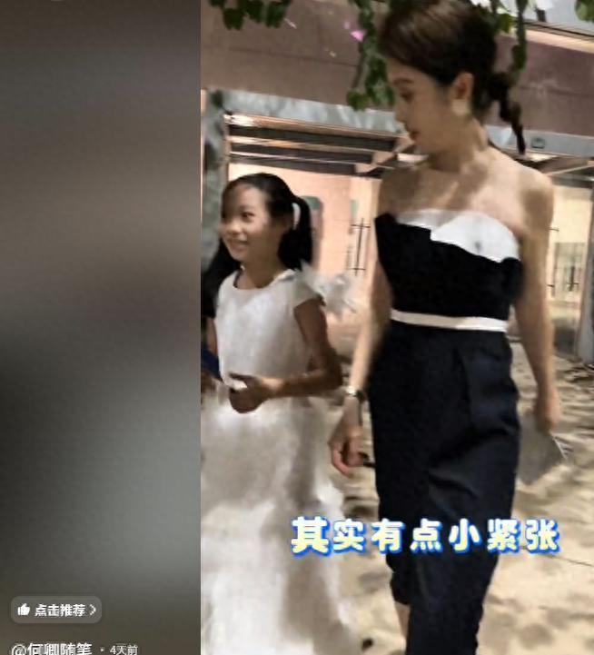 她是上海当家花旦，与前国脚分手后，如今的她与10岁女儿处成朋友