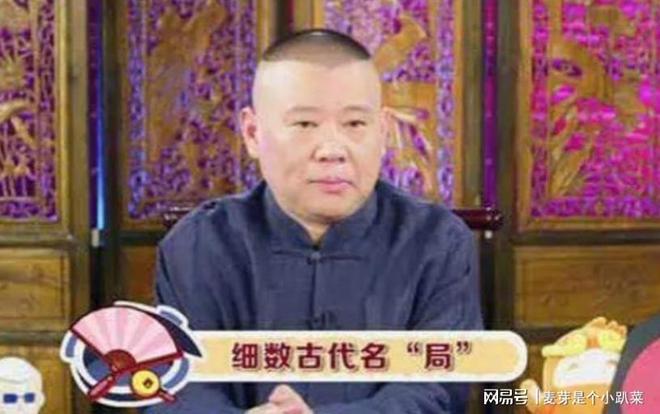 从一场乒乓活动,看减重赛道如何走向“保量”与“保质”