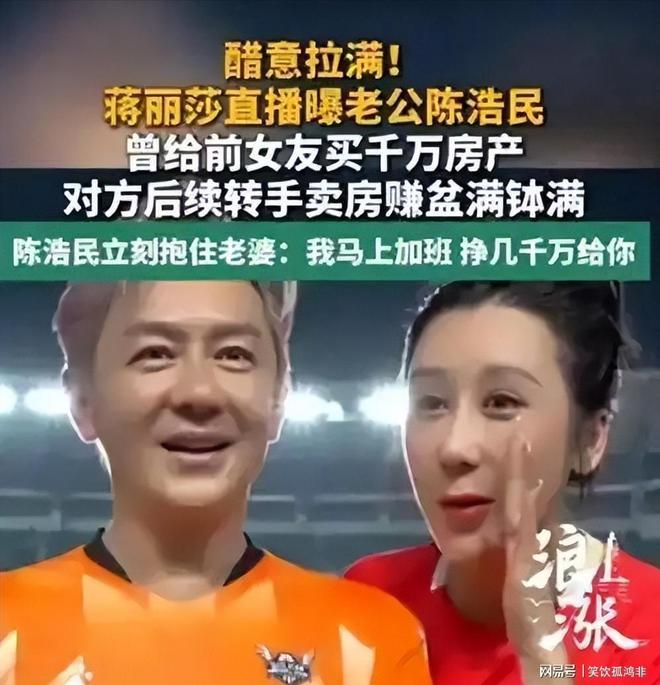 TA深度解读：希罗之前杜兰特也干了 NBA小号乱象成行业顽疾