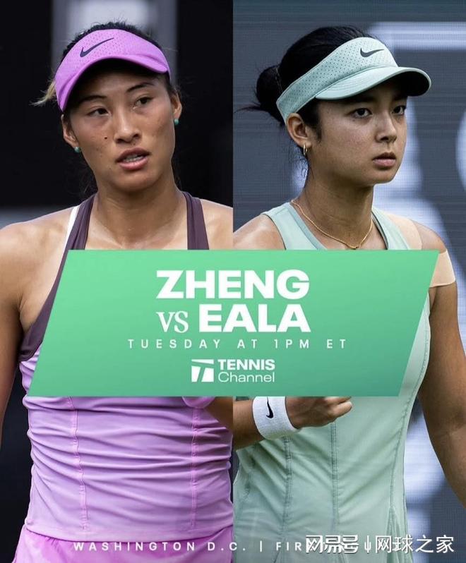 CBA动态速递!辽宁男篮积极追求段睿骐,中国男篮四人离队,同曦大将转战日本联赛,广东内线大将回归