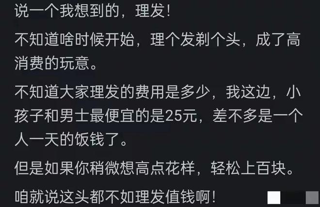 男篮12人大猜想:赵继伟领衔后卫线,杨瀚森没悬念,李弘权扮奇兵