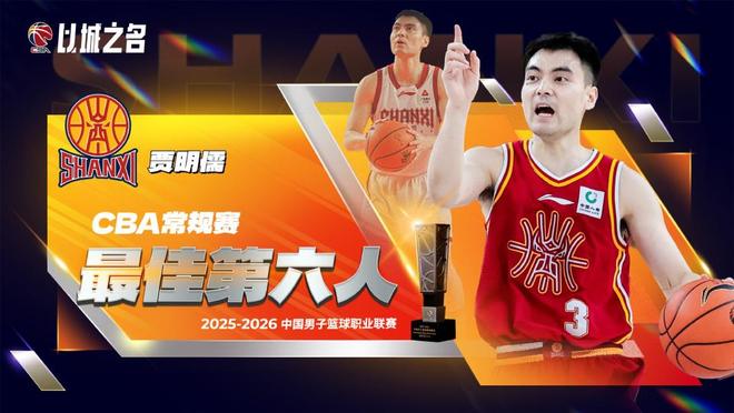 确定是ACL损伤!黎巴嫩核心后卫接受手术,那中国男篮...