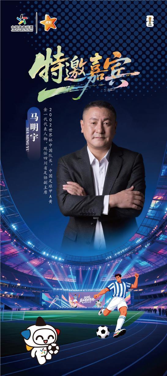 詹姆斯去哪儿？经纪人亲口透露库里+勒布朗恐怖前景