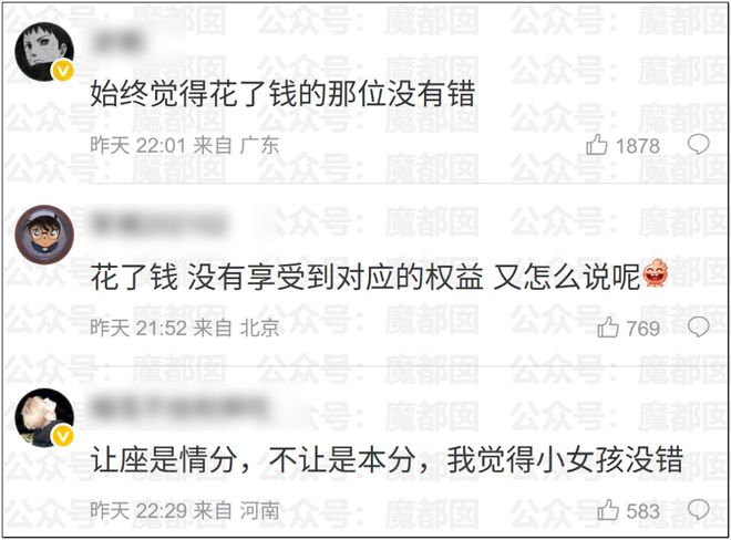 宫鲁鸣回应李月汝缺席世界杯：内线实力减了不少分
