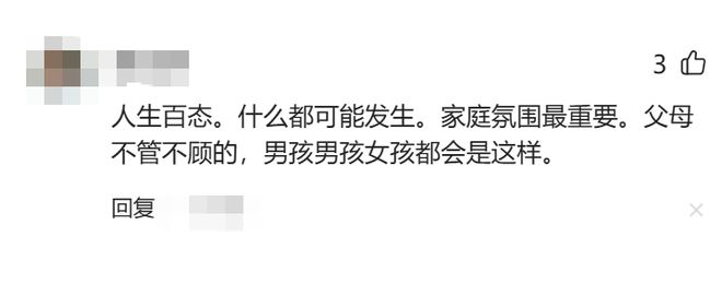 詹姆斯独木难支 05至08年MVP颗粒无收!真被骑士这套阵容害苦了?