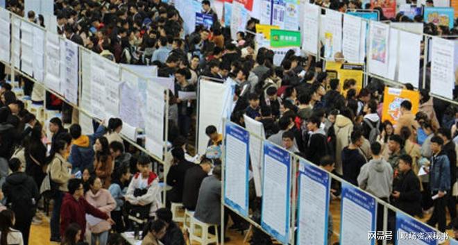 2026年扎心现实:1270 万毕业生里,没背景没人脉的孩子才真的难