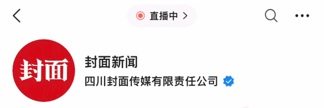 暴雨中完美谢幕!绵阳队2:1再胜凉山队,锁定亚军席位