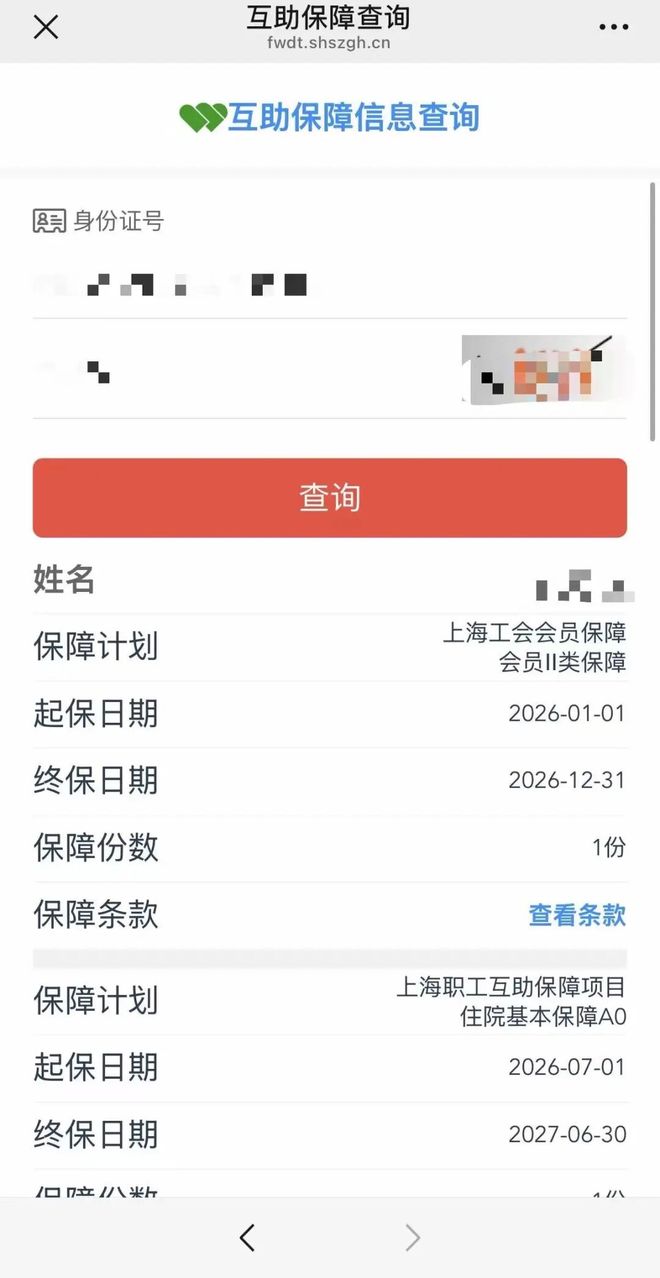 他是中超最肯给小将出战机会的主帅!如今已站稳脚跟,赢得点赞