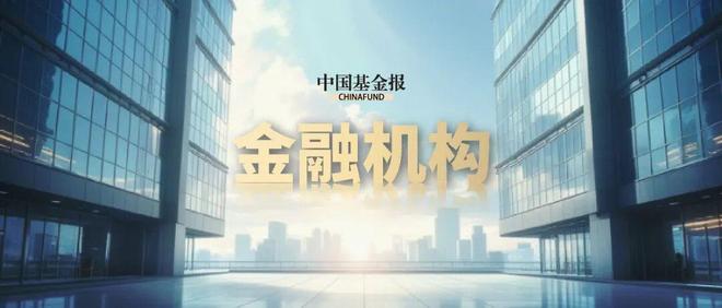 证监会出手，多家券商被采取监管措施，更有两券商被立案