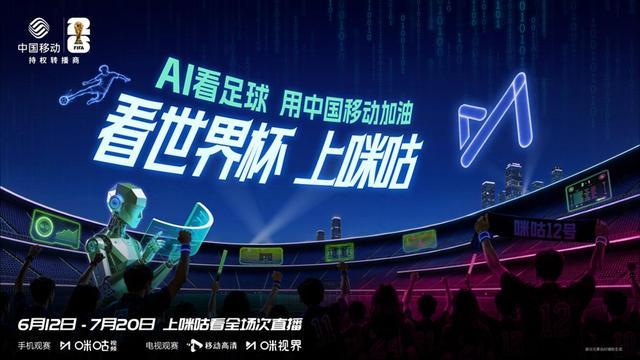 葡萄牙歌手:C罗有半神综合征!世界杯是十个人带一尊雕像!