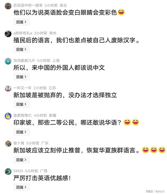 【油价大降】汽油“刚大降近2000元/吨”,92接近7.1元/升后“涨了起来”,近2月统计“大涨超1.1元”后,明晚24时或“再大涨”!