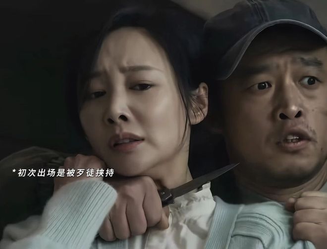 《藏锋》:要不是袁莱把便利店开在特警队对面,99%的人永远不知道:李纯这次演的是全剧终极反派,鲁中也是被她所害