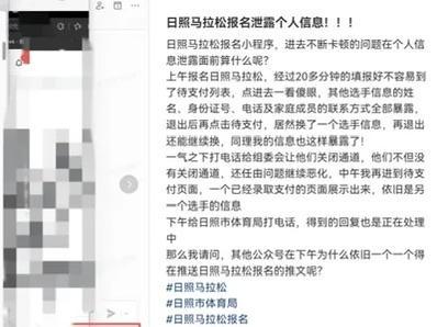 遭绝杀出局!日本众将崩溃倒地+掩面痛哭,连续3届先破门却被逆转