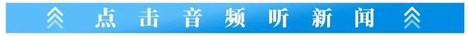 16年前，大喊“我爸是李刚”的李启铭，出狱后父母拒绝与其相认