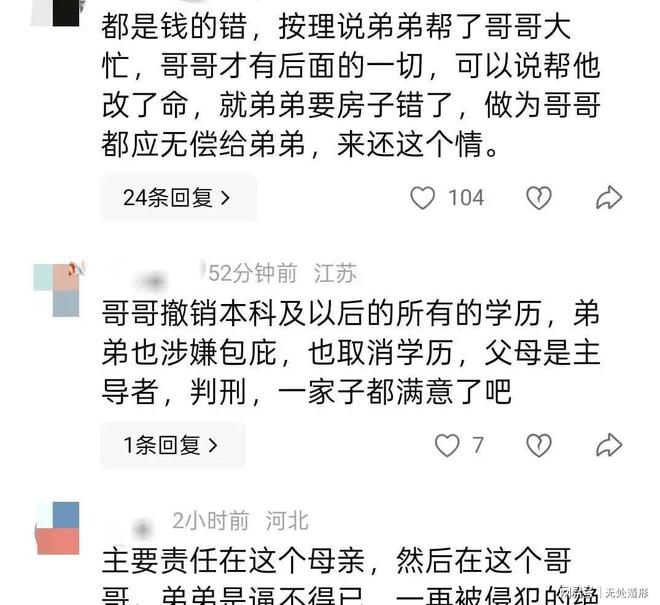 篮网Demin夏季联赛11中12,用侵略性让批评者闭嘴