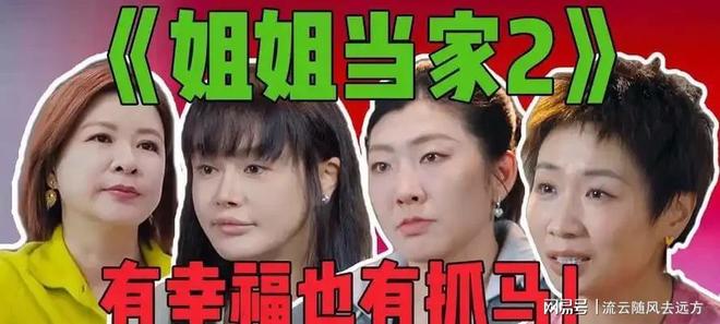 接棒克洛普!前国安主帅出任红牛全球足球主管,曾是球迷的意难平