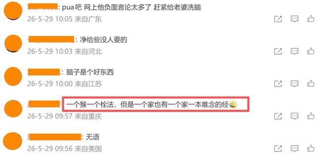 砸千万现金抢人!曝辽篮拿下潜力新星,4年B类合同,王岚钦怎么办