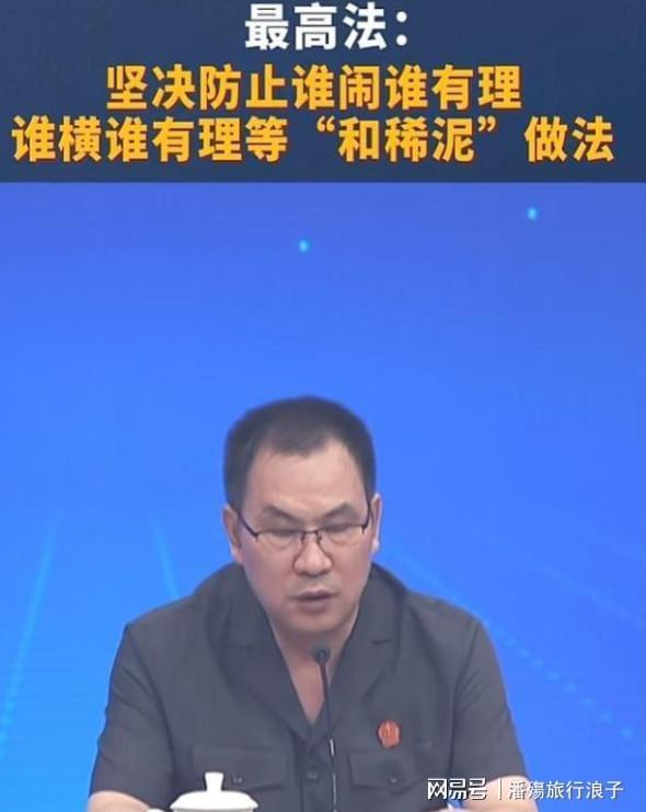 大场面先生德罗巴:揭秘切尔西传奇背后的意志磨砺与责任担当