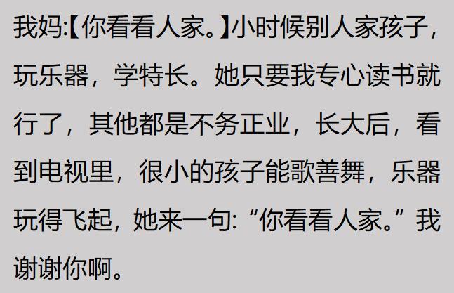 北京男篮新任主教练出炉:李楠接替许利民 此前两年担任顾问
