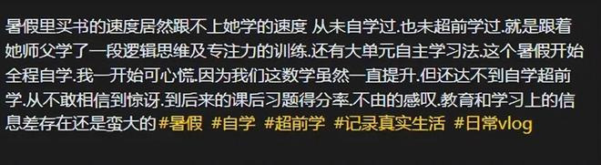 2026夺冠功臣唐斯也学布伦森降薪续约尼克斯?