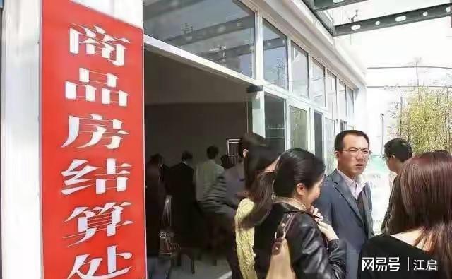 中国男篮公布最新集训大名单！赵睿周琦张镇麟落选，广东入选5人