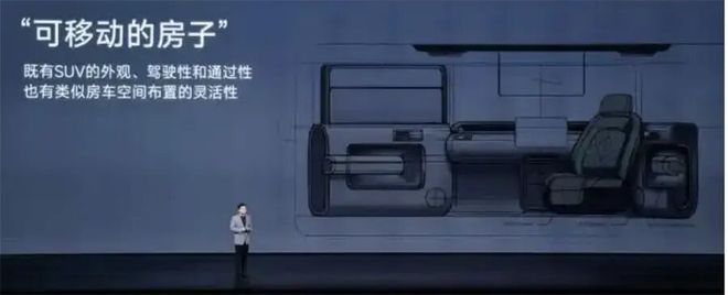 2万欧项链说买就买！姆巴佩陪女友巴黎扫货，逛遍奢侈名店