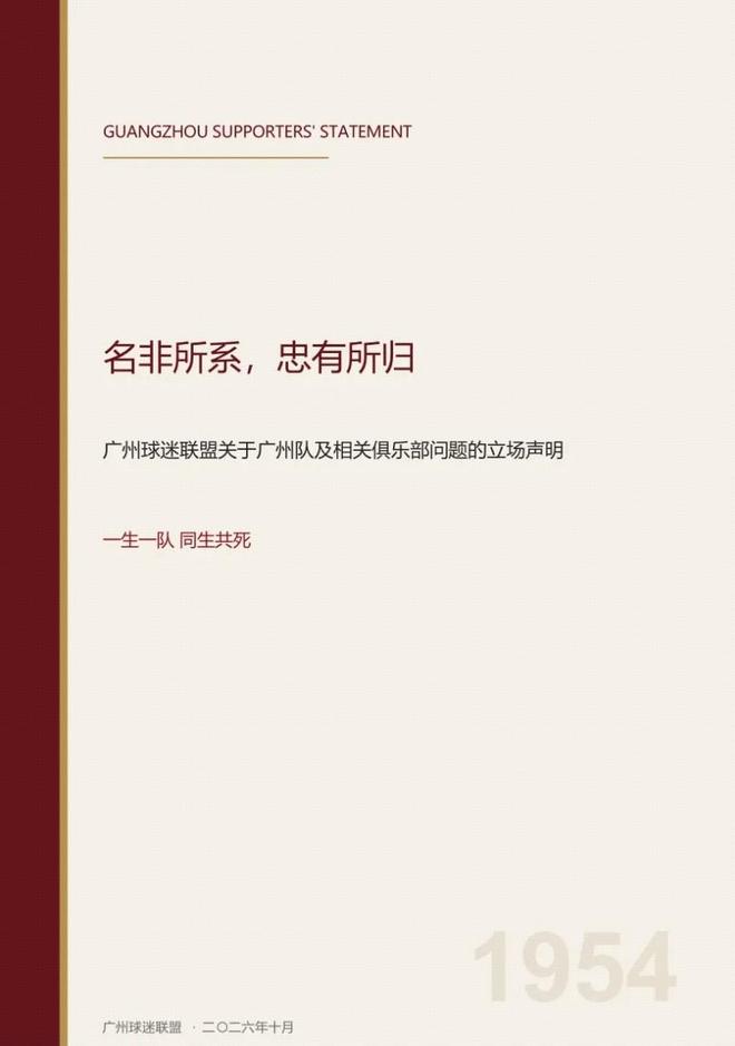 库库雷利亚5000万空降皇马,西班牙的症结皇马看懂了?