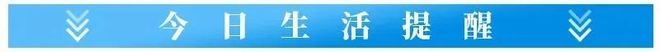 16年前，大喊“我爸是李刚”的李启铭，出狱后父母拒绝与其相认