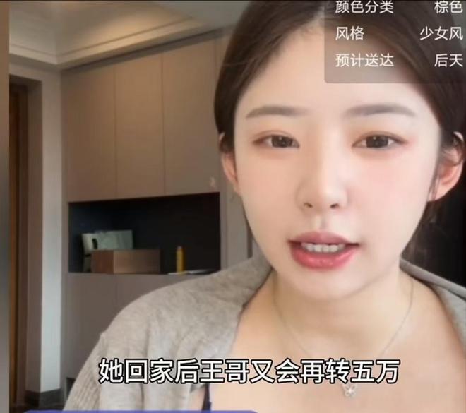 特朗普回应哈里梅根离开美国:若我在英国王室,不会接纳他们
