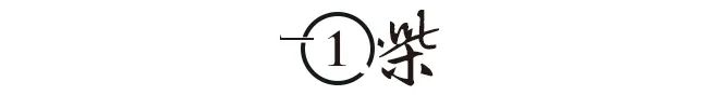 中国男篮决战日本队,突传坏消息,郭士强面临最大挑战