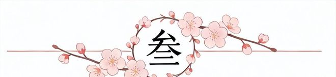 CSTS 与车路士球会达成策略伙伴关系 为香港球迷呈献无与伦比的足球盛宴与精彩体验