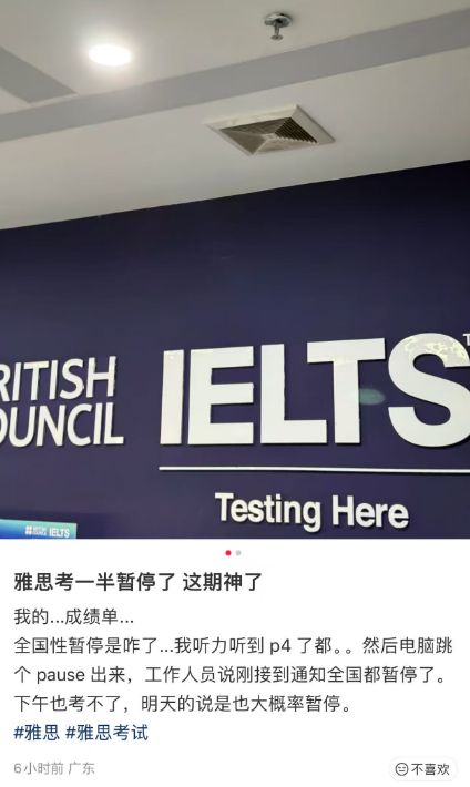 突发!曝利物浦将租借巴萨队长1年:明夏可买断 曾被查出心理问题