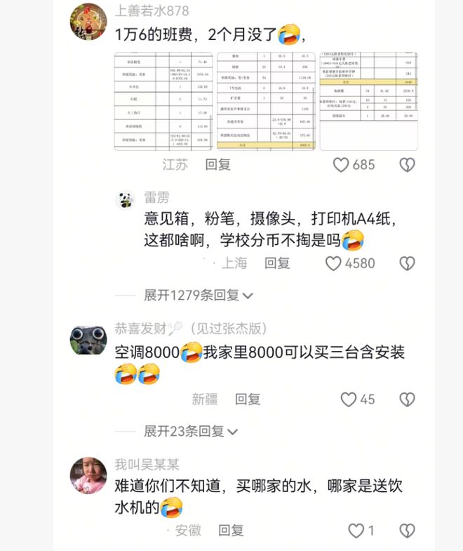 宏远早报！杜锋爱徒转会江苏，朱总接新代言，陈老板引援加预算！