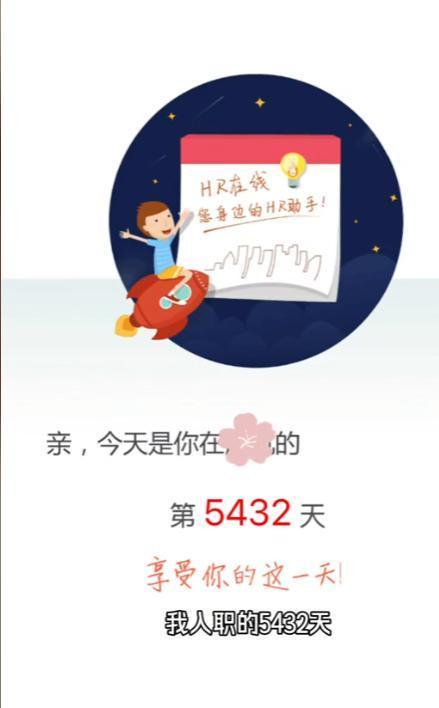 世界女排联赛总决赛:中国队晋级四强
