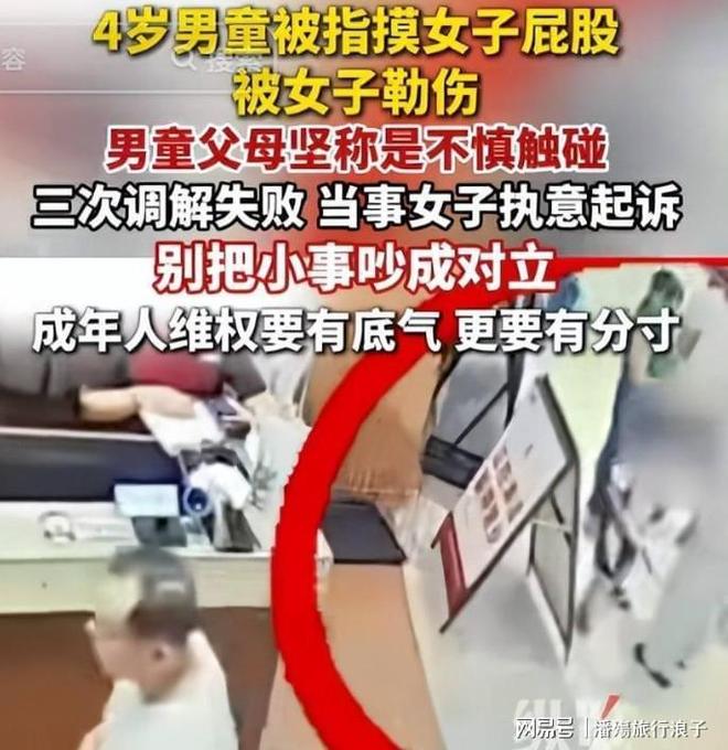 啥情况?福克斯已经取关马刺队官方社交媒体账号